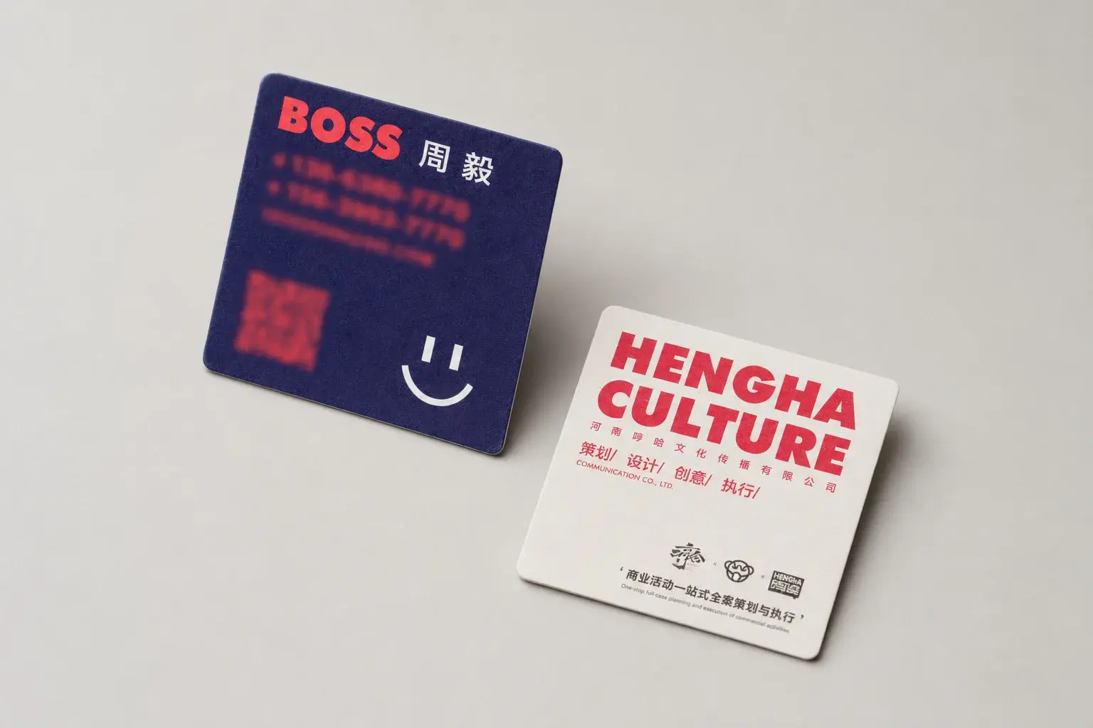Letterpress business card printed by InkPavo, No. 002