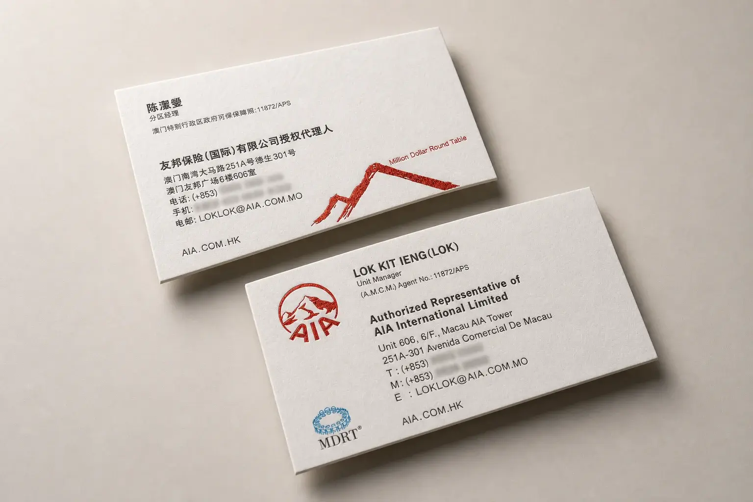 Letterpress business card printed by InkPavo, No. 005