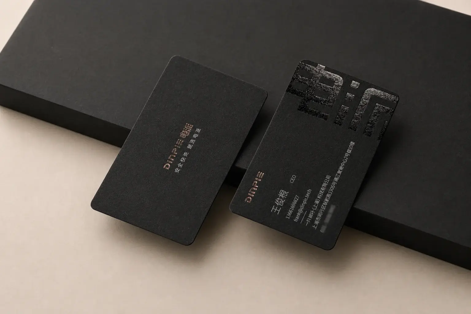 Letterpress business card printed by InkPavo, No. 007