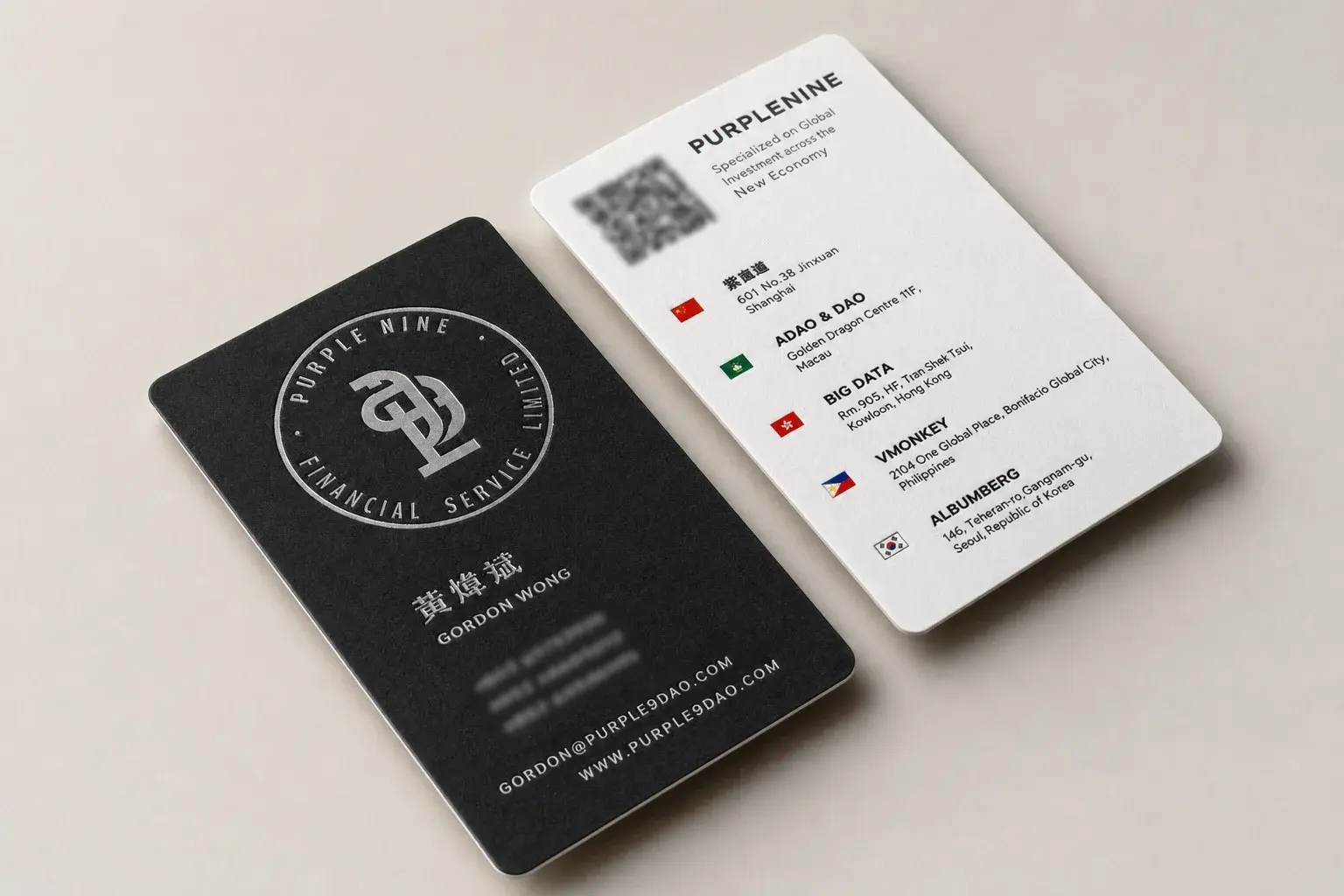 Letterpress business card printed by InkPavo, No. 012