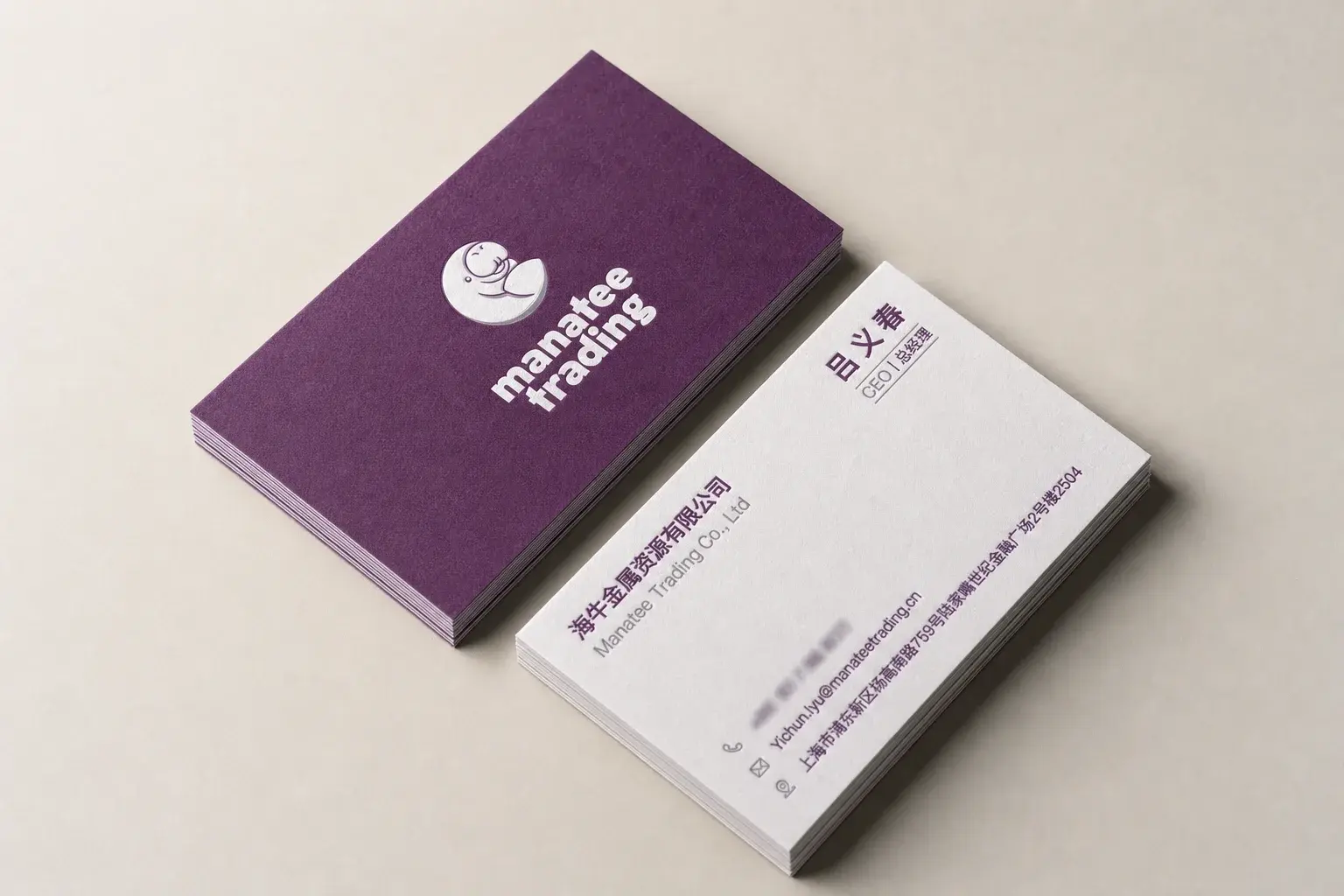 Letterpress business card printed by InkPavo, No. 015