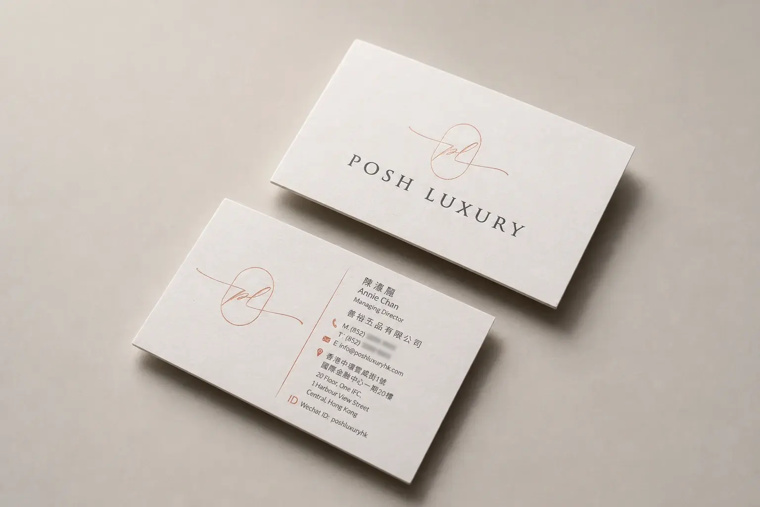 Letterpress business card printed by InkPavo, No. 018
