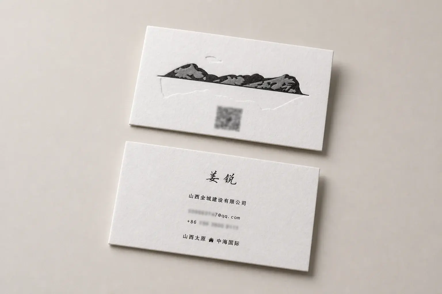 Letterpress business card printed by InkPavo, No. 019