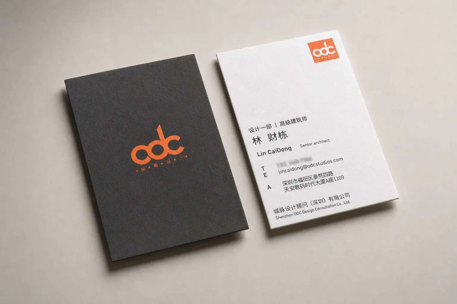 Letterpress business card printed by InkPavo, No. 021