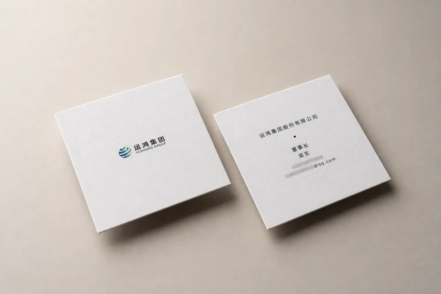 Letterpress business card printed by InkPavo, No. 022